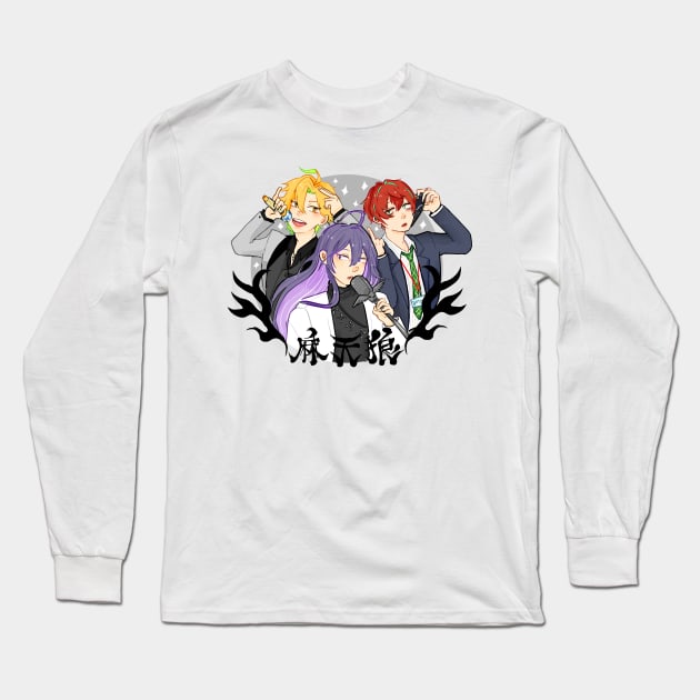 Matenrou Long Sleeve T-Shirt by shootingstarsaver@gmail.com